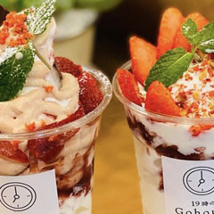 ���Y�C�`�S�\�t�g