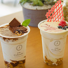 �X�C�[�g�`���R�ƃz���C�g�`���R�\�t�g