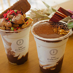 �`���R���N�b�L�[�\�t�g