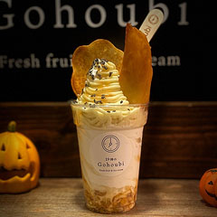 �����R���{�\�t�g