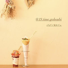 19����Gohoubi�C���[�W�ʐ^