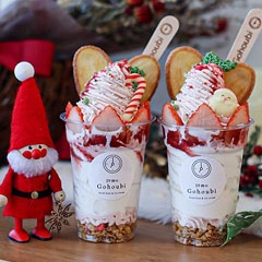 䕃s���N�N���X�}�X�\�t�g