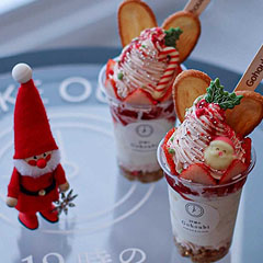 䕃s���N�N���X�}�X�\�t�g