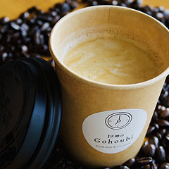 �z�b�g�R�[�q�[