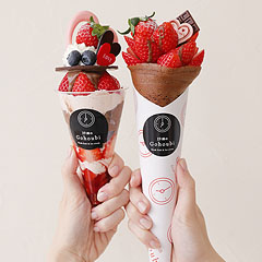 19����Gohoubi�C���[�W�ʐ^