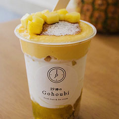 �p�C�i�b�v���u�������\�t�g