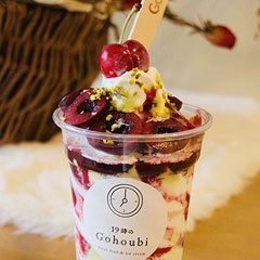 �A�����J���s�X�^�`�I