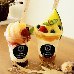 ���̃\�t�g�ƍ��Y�������\�t�g