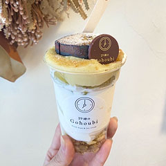 �Ĉ��\�t�g